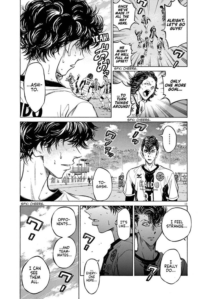 Ao Ashi, Chapter 53 image 14